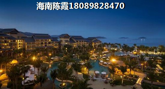 陵水椰林湾房价2025年是否下跌？最新价格揭秘！